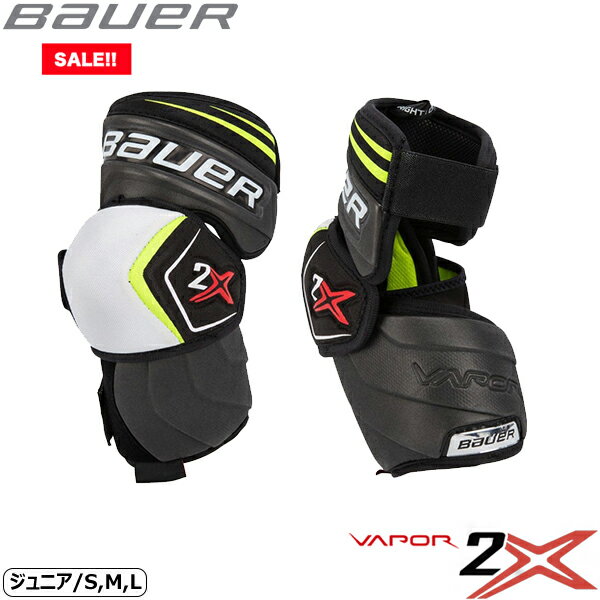 BAUER ܡ S20 ٥ѡ 2X ˥ ۥåSALE!!