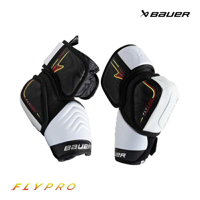 BAUER エルボー S25 ベイパー FLYPRO ジュニア アイスホッケー