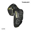 BAUER エルボー S23 シュープリーム M3 シニア アイスホッケー その1