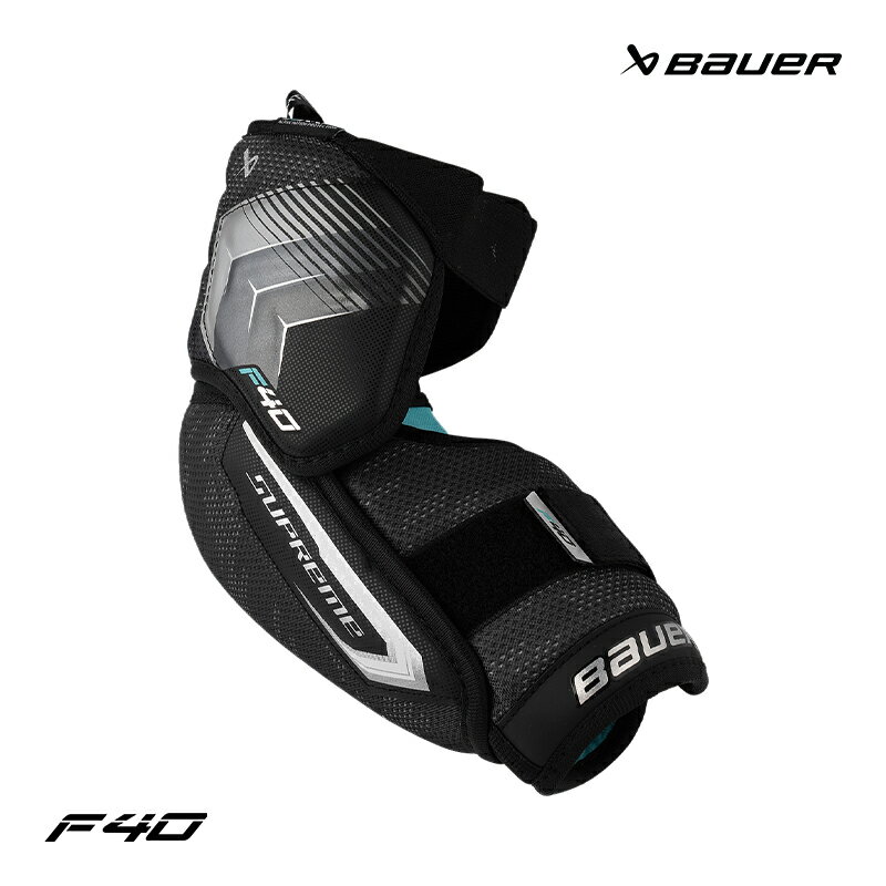 Rakuten - BAUER エルボー S26 シュープリーム F40 シニア アイスホッケー