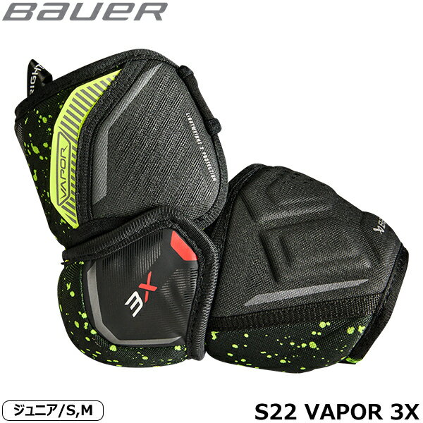 BAUER ܡ S22 ٥ѡ 3X ˥ ۥå