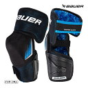 BAUER エルボー S24 X インター アイスホッケー