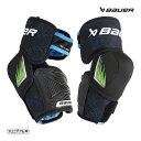 BAUER エルボー S24 X ジュニア アイスホッケー