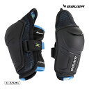 BAUER エルボー S24 X ユース アイスホッケー