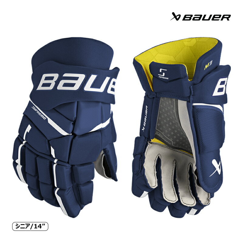 BAUER（バウアー） グローブ S23 シュープリーム M3 SR ◆BAUER 2024-2025モデル◆ 人間工学に基づいたフィット感があり可動性の高いAMP(Active Motion Protection)構造で衝撃から手を守るのはもちろん、あらゆるスティックコントロールを自然に快適にすることが出来ます。 また、新採用のシューター向けに設計された3分割構造の中指と薬指はスティックへの力の伝達を容易にし、ショットパワーを最大限に引き出します。 《SUPREME M3グローブの特徴》 ・手の甲のパッド：HDフォームパッドを使用。衝撃から手の甲を守ります。 ・親指：2ピース構造「フレックスサム」で防護性を高く保ちつつ、柔らかく曲げることが可能です。 ・その他の指：MDフォームパッドを使用したショットブーストフィンガー。高いプロテクション機能を備えています。 ・表面素材：ポリメッシュ素材の上にPUレザーを使用し、軽量性と耐摩耗性を両立しています。 ・カフ（手首）部分：最適な角度設定により防護性を保ちながらも手首をストレスなく自由に動かせます。カフロールには成型BAUERロゴがあしらわれています。 ・パーム（手のひら）皮：可動部にストレッチ素材を用いた柔らかくて握りやすいFLEX-CONNEKTパーム。 ・ライナー：鮮やかなイエローのサブリメーションデザインの速乾性に優れた吸湿発散素材を使用。 ・インターサイズはこちら ・ジュニアサイズはこちら ●海外製品に関して 検索ワード アイスホッケー、グローブ、SUPREMEシリーズ