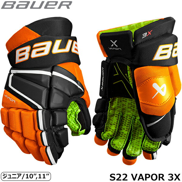 BAUERS22٥ѡ3X˥