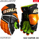 BAUER グローブ S22 ベイパー 3X ジュニア アイスホッケー【SALE!!】