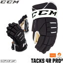 CCM グローブ タックス 4R PRO2 シニア アイスホッケー その1