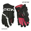 CCM（シーシーエム） グローブ NEXT SR ◆CCM 2024-2025モデル◆ 人間工学に基づいた三次元デザインで手にぴったりとフィットします。 衝撃から手を守るのはもちろん、手首も動かしやすくスティックコントロール性は抜群です。 《NEXTグローブの特徴》 ・表面にはポリエステルナイロンを使用し軽量性と可動性を両立しています。 ・ライナーにはPUクッションフォームを挟み込んだソフトなサブリメーションデザインの素材を使用し、快適な着け心地になっています。 ・指のパッドにはPEプラスチックを内蔵したPEフォームパッドを使用。指の自由な動きを妨げることのない構造です。 ・パーム（手革）にはスティックの握りやすいサブリメーションデザインのソフトな素材を使用しています。また、手のひらには穴を開きにくくする補強加工も施されています。 ・カフ（手首）部分は、人間工学に基づきアングルのつけられたオープン構造のワンピースショートカフを採用。手首を自由に動かせます。 ・ジュニアサイズはこちら ・ユースサイズはこちら ●海外製品に関して サイズ(身長) 13インチ…150-170cm 14インチ…170-180cm 検索ワード アイスホッケー、グローブ、NEXTシリーズ