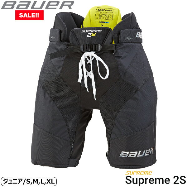 BAUER パンツ S19 シュープリーム 2S ジュニア【SALE!!】