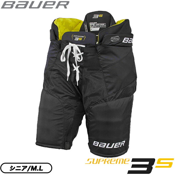 BAUER（バウアー） パンツ S21 シュープリーム 3S SR ◆BAUER 2023-2024モデル◆ 人間工学に基づいたフィット感のあるAMP(Active Motion Protection)構造で衝撃から身体を守るのはもちろん、あらゆる動きを自然に快適にすることが出来、プレーヤーのパフォーマンスを最大限に引き出します。 《SUPREME 3Sパンツの特徴》 ・背骨ガード：自然にフィットし動きやすい独立構造で、さらに通気孔のあるパッドVent Armor Foamを内蔵。 衝撃を吸収すると共に通気性も確保しています。 ・腹部パッド：楽に前傾姿勢の取れるフレックス構造。前部はフロントレース式で自由にフィット感を調整出来ます。 ・腿ガード：立体成型のPEプラスチック内蔵のHMDフォームパッドを使用し、軽量化と耐衝撃性を実現。 ・長さ調整機能：腰回りのジッパーを開けるだけでレングスを1インチ伸ばせるエクステンションシステムを搭載。 ・裏地：鮮やかなイエローのサブリメーションデザインの速乾性に優れた吸湿発散素材「THERMO MAX」を使用。 ・インターサイズはこちら ・ジュニアサイズはこちら ●海外製品に関して 検索ワード アイスホッケー、パンツ、SUPREMEシリーズ、サードモデル