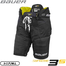 BAUER パンツ S21 シュープリーム 3S シニア アイスホッケー