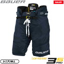 BAUER pc S21 V[v[ 3S PRO VjA ACXzbP[ySALE!!z