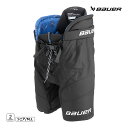 BAUER パンツ S24 HP エリート シニア アイスホッケー