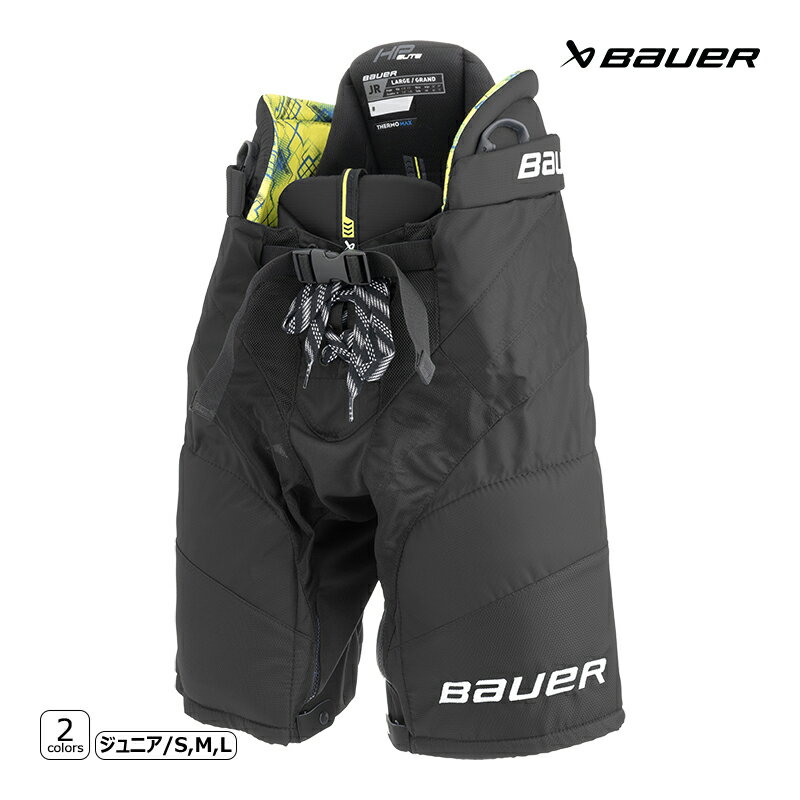 BAUER パンツ S24 HP エリート ジュニア アイスホッケー