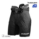 【送料無料】BAUER パンツ S25 ベイパー FLYLITE シニア アイスホッケー