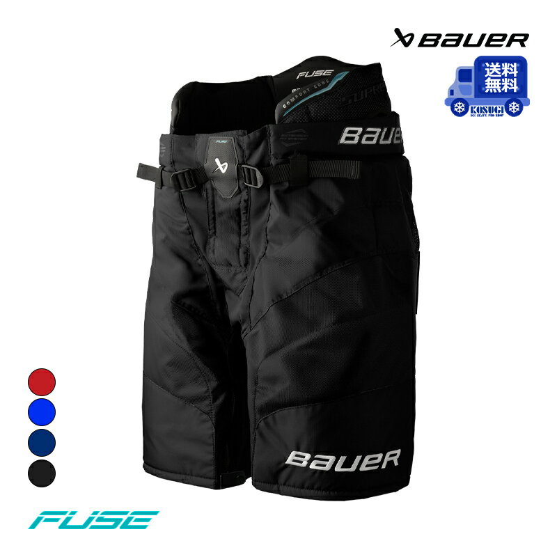 BAUER（バウアー） パンツ S26 シュープリーム FUSE INT 【送料無料】 ※北海道・沖縄・離島・一部地域は追加送料がかかる場合がございます。 【基本同梱不可】 ※他の商品と一緒にご注文の場合に、追加送料を頂戴することがございます。 ◆BAUER 2026-2027モデル◆ 人間工学に基づいたフィット感のあるAMP(Active Motion Protection)構造で衝撃から身体を守るのはもちろん、あらゆる動きを自然に快適にすることが出来、プレーヤーのパフォーマンスを最大限に引き出します。 《S26 SUPREME FUSE パンツの特徴》 ・背骨ガード：強度が高く軽量なカーボン素材Curvコンポジットを使用した一体型構造のパッドがあらゆる体勢に自然にフィットしながら衝撃を吸収、確実に背骨を守ります。 ・腹部パッド：楽に前傾姿勢の取れる分割構造。フロントレースのないベルクロ留めのストレッチ素材のパッドで快適なフィット感と容易な着脱を実現。 ・ヒップガード：動きやすさと軽量性を重視した高性能プロテクションパッドAEROLITE 2.0を内蔵。 ・腿ガード：立体成型のPEプラスチック内蔵の高密度軽量フォームパッドを使用し、軽量化と高い耐衝撃性を実現。 ・ベルト：両サイドを引いて締め上げるデュアルバックル方式。 簡単に着脱が可能で、ラップアラウンド構造によりしっかりとパンツを腰に固定します。また、腰回りのジッパーを開けるだけでレングスを1インチ伸ばせるエクステンションシステムを搭載。 ・表面素材：プロ仕様の丈夫な840デニールナイロン。可動部分はストレッチ素材を使用し、動きやすくなっております。 ・裏地：速乾冷却性と防臭性に優れた吸湿発散素材THERMOCORE ZEROを使用。 発汗によるパンツ重量の増加や蒸れによる不快感を抑制します。 ・シニアサイズはこちら ●海外製品に関して 検索ワード アイスホッケー、パンツ、SUPREMEシリーズ、トップモデル