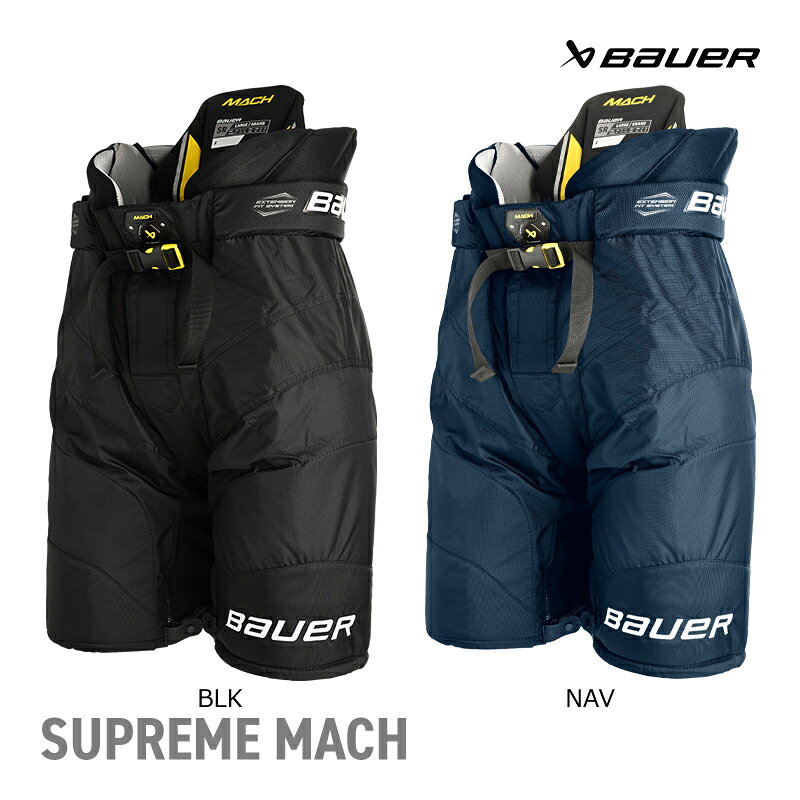 BAUER パンツ S23 シュープリーム MACH シニア アイスホッケー