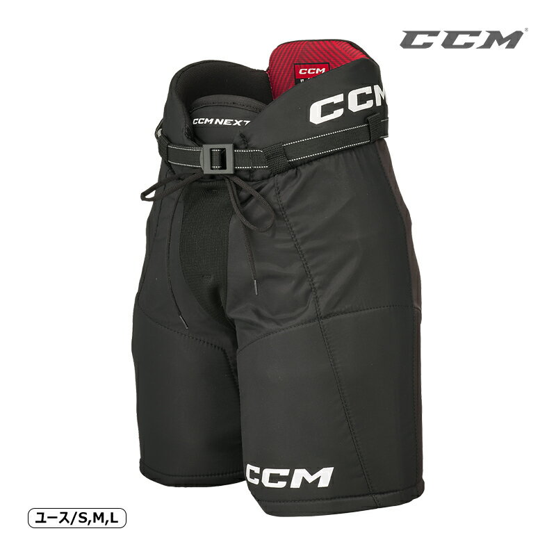 CCM（シーシーエム） パンツ NEXT YTH ◆CCM 2024-2025モデル◆ 軽量で快適にプレーすることが出来る幼児のビギナーやレクリエーションプレーヤーにぴったりなモデルです。 《NEXTユース パンツの特徴》 ・表面素材には210デニールナイロンを使用。軽量性に優れています。 ・フロント部分はレースアップ式で大きく広がりはきやすくなっています。腰ベルト部分はパッドで保護されています。 ・腿と股関節外側には衝撃を分散する立体成型のPEカップを使用し、軽量化と耐衝撃性を実現。 ・背骨下部のプロテクターの内部にはPEプラスチックプレートを使用し、衝撃から背骨下部を守ります。 ・シニアサイズはこちら ・ジュニアサイズはこちら ●海外製品に関して 検索ワード アイスホッケー、パンツ、NEXTシリーズ