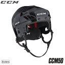 CCM（シーシーエム） ヘルメット CCM 50 ◆CCM 2021-2022モデル◆ ビギナープレーヤーに最適なヘルメットです。 ・インナーには密度の異なる2種類のセルスポンジを使用。柔らかな素材を用いているため、快適にかぶることが出来ます。 ・大きさの調整は両サイドのフリップアップ式のアジャスターを上げてフィットさせ、下げて固定するだけの簡単操作。工具は必要ありません。 ●海外製品に関して サイズ XS…48-53cm S…50.5-56cm M…54.5-59cm L…57.5-62cm 検索ワード アイスホッケー、ビギナー向け