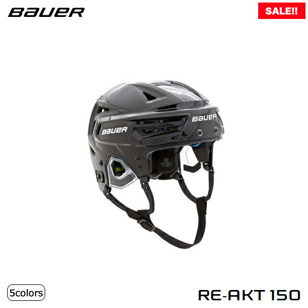 BAUER（バウアー） ヘルメット リアクト 150 【SALE!!】 数に限りがございます。売り切れの場合はご容赦ください。 ◆BAUER 2023-2024モデル◆ 軽いうえにフィット感も抜群と定評のあるリアクトシリーズがさらに進化しました！ 頭の前後だけでなく横幅の調整も可能になり、あらゆるプレーヤーの頭の形状にぴったりとフィット。 高性能パッドによりプロテクションも抜群のエリートレベルのヘルメットです。 ・インナーにはリアクトシリーズでは定番の軽量でプロテクションに優れている＜VTXテクノロジーフォームパッド＞を搭載。あらゆる衝撃から頭を保護します。 ・パッド表面には柔らかな感触の＜XRD&reg;フォーム＞を使用し、最高のフィット感と快適性を実現。パッドは抗菌加工されており悪臭やカビ等を防ぎます。 ・大きさの調整に工具は必要ありません。横幅も含めたフィット感を調整可能で、ズレや痛みとは無縁のとてもかぶりやすいモデルです。 ●海外製品に関して サイズ S…52-58cm M…56-61cm L…58-63.5cm 検索ワード アイスホッケー、ヘルメット、RE-AKTシリーズ、セカンドモデル