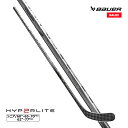 BAUER ワンピーススティック S23 ベイパー ハイパーライト2-ブラック シニア アイスホッケー【SALE!!】