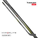 BAUER ワンピーススティック S23 ベイパー ハイパーライト2 ジュニア 50フレックス アイスホッケー【SALE!!】