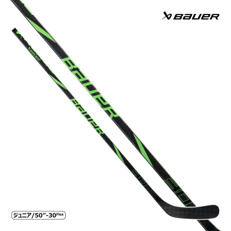 BAUER（バウアー） ワンピーススティック S22 ネクサス PERFORMANCE 30フレックス ◆BAUER 2023-2024モデル◆ NEXUSシリーズのスティックの特徴はシャフトのおよそ中間部分がしなるミッドキックポイント。 ブレード面の角度が安定し、コントロールの良いシュートが可能なバランスの取れたスティックです。 ブレード部分は軽量な高品質の15Kカーボンを使用。 内部には丈夫で反発性の高い芯材を内蔵し、コントロール性と耐久性を高めています。 ・40フレックスはこちら ・20フレックスはこちら ●海外製品に関して フレックス 30 長さ 50インチ（約 127cm） キックポイント ミッドキック シャフト UDカーボンコンポジット スクエアグリップ ブレード 15Kカーボンコンポジット シャフト表面 グリップ加工 検索ワード アイスホッケー、スティック、NEXUSシリーズ