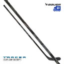 【送料無料】BAUER ワンピーススティック S25 ネクサス トレーサー-ブラック インター アイスホッケー