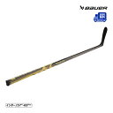 【送料無料】BAUER ワンピーススティック S24 PROTO R GOLD インター アイスホッケー