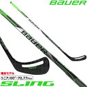 BAUER ワンピーススティック S21 スリング シニア アイスホッケー