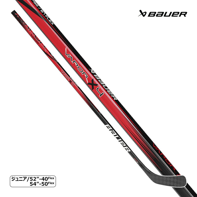 BAUER ワンピーススティック S23 ベイパー X4 ジュニア アイスホッケー