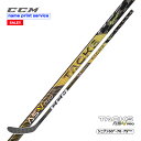 CCM（シーシーエム） ワンピーススティック タックス AS-V PRO シニア 【SALE!!】 数に限りがございます。売り切れの場合はご容赦ください。 【ネームプリントサービス対応商品】 ご希望のお客様は備考欄にプリントする綴り（英数字）をご記入ください。 ※ネームプリントサービスをご利用いただいた場合は返品・交換不可となります。 ◆CCM 2022-2023モデル◆ CCMは近年のスピーディーなアイスホッケーに対応すべく、TACKSを最新技術によって根本的に改良し、より強く・バランスが良く・パワフルで正確なシュートの打てる新たなTACKSを誕生させました。 それが「TACKS AS-V PRO」ワンピーススティックです。 TACKSシリーズのスティックの最大の特徴は「ミッドキックポイント」。 AS-V PROはシャフト中間のフレックスゾーンをさらに最適に改良し、今までのTACKSで特化していたパワーショットだけでなく、どの種類のシュートでも理想的なしなりでパワーを増大させられるように生まれ変わりました。 これによりアタッキングゾーンのどこからでもゴールを狙えるオールマイティーな特性のスティックに進化しています。 総重量は業界ミッドキックモデルでもトップクラスの超軽量380gからさらに強度を上げつつ軽量化を実現しました。 シャフト部分は、今まで使用されていた軽量かつ強靭なカーボン素材Sigmatex&reg;がさらに軽く・強くなった『Sigmatex ST(P)』を高性能カーボン層圧縮技術・ナノライトテクノロジーにて成形。 さらにシャフト下部のテーパーゾーンにはSKELETON+テクノロジー を採用し、スラッシュに対する耐久性が20％アップしました。 ゲームのキーポイントでも安心して使える信頼性と共にバランスやコントロール性も向上しています。 シャフトの断面形状は、上部がコーナーにほどよい丸みをつけたトラディショナルなスクウェアタイプの「T-SHAPE」、下部は新採用のシャフト下面のコーナーにさらに丸みをつけた「V-SHAPE」になっています。 「V-SHAPE」はボトムハンドがしっくりとなじみ、スティックコントロールの感覚をさらに高めます。 ブレードは「ACUFEEL 2 BLADE」。 Sigmatex&reg;がさらに軽く・強くなった『Sigmatex ST(P)』を使用することでスティック全体のバランスをアップ。 従来のブレードよりも耐久性に優れ、さらにパックタッチのフィーリングまでもアップする絶妙な表面の硬さと芯材の構造で成型されたブレードです。 どんなショットでもブレることがないためシュートのコントロール性は抜群です。 また、ブレード表面にはテクスチャー（ザラつき加工）が施され、どんなテーピング方法でもパックにフリクションを与えます。 ゴールドのロゴが目を引く「TACKS AS-V PRO」は、CCMの最新技術と素材が惜しみなく注ぎ込まれたオールマイティーな超高性能スティックです。 ・インターサイズはこちら ・ジュニアサイズはこちら ●海外製品に関して フレックス 70、75 長さ 60インチ（約152cm） キックポイント ミッドキックポイント シャフト SKELETON+テクノロジー ナノライトカーボンレイヤーテクノロジー Sigmatex ST(P)カーボンコンポジット ブレード ACUFEEL 2 Sigmatex ST(P)カーボンコンポジット テクスチャー表面加工 シャフト表面 グリップ加工 検索ワード アイスホッケー、TACKSシリーズ、トップモデル