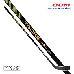 CCM ワンピーススティック タックス AS-VI PRO ジュニア アイスホッケー