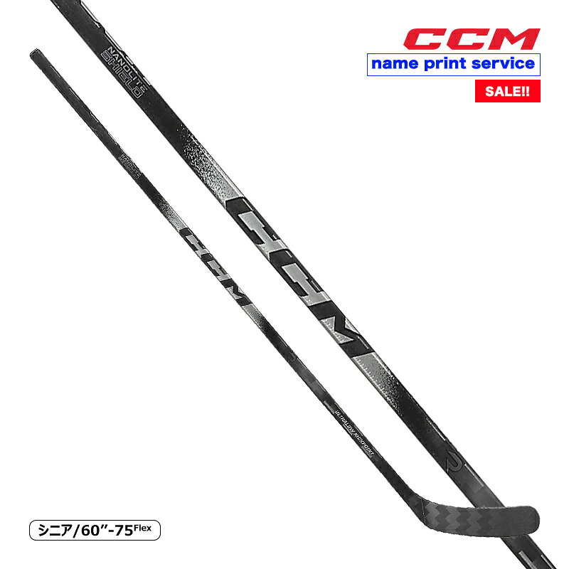 CCM（シーシーエム） ワンピーススティック RIBCOR TRIGGER 10 PRO CHROME SR 【SALE!!】 数に限りがございます。売り切れの場合はご容赦ください。 【ネームプリントサービス対応商品】 ご希望のお客様は備考欄にプリントする綴り（英数字）をご記入ください。 ※ネームプリントサービスをご利用いただいた場合は返品・交換不可となります。 ◆CCM 2026-2027モデル◆ 「ローキックポイント」のCCM RIBCORシリーズ最新モデル「TRIGGER 10 PRO」にクールなカラーリングのクロームバージョンが登場！ 「TRIGGER 10 PRO」は、そのローキックの特徴を強化し、しなりによるショットパワーの増幅性能とクイックリリース性能を前モデル以上にアップしたウルトラローキックスティックです。 ブレードは軽量化とバランスポイントが改善されたUL1 REGブレード。耐久性やクイックリリース性能が一段と向上し、スティック全体がさらに進化しています。 《TRIGGER 10 PRO CHROMEスティックの特徴》 シャフト部分は、前モデルまでのSigma STPカーボンを進化させ、さらに丈夫で軽量なSigma ST2Xカーボンをナノライトシールドレイヤリング（カーボン繊維の織り込み）にて成形。 さらにシャフト下部のテーパーゾーンにはスラッシュなどからの衝撃に強いSKELETON+テクノロジーを採用。 ゲームのキーポイントでも安心して使える高い信頼性と共にフィーリングの良さも兼ね備えています。 シャフトの断面形状は、人間工学に基づいたE-Geometryをベースに中間部分には多くのプロプレーヤーが使用するカスタム限定仕様の凹みやふくらみの無い4面にラウンドコーナーモデルよりさらに丸めのコーナーを合わせたC-Geometryを融合させた「EC‐GEOMETRYデザイン」を採用。 キックポイントであるシャフト下部の形状は、より低い位置でシェイプされ最速のクイックリリースを生み出します。 また、ねじれに強くコントロール性が高く、クイックシュートの際により理想的なしなりでパワーを増大させ、それをパックに伝えます。 ブレードは、より素早いクイックショットにぴったりな反発とフィーリングを持つ、軽量化とバランスポイントが改善されたUL1 REGブレード。 表面素材には従来よりさらに強靭なカーボン素材Sigma ST2Xスプレッド トゥ カーボンウィーブを使用、耐久性にも優れています。 ブレード表面にはテクスチャー（ザラつき加工）が施され、どんなテーピング方法でもパックにフリクションを与えます。 「TRIGGER 10 PRO CHROME」はCCMの更なるクイックリリースと最高のパックフィールと共に耐久性も高めるためのあらゆる技術が詰め込まれた超高性能のウルトラローキックスティックです。 ・インターサイズはこちら ●海外製品に関して フレックス 70、75 長さ 60インチ（約152cm） キックポイント ウルトラローキック シャフト ナノライトシールド＆SKELETON+テクノロジー Sigma ST2Xカーボンコンポジット ブレード 超軽量UL1 REG BLADE Sigma ST2Xカーボンコンポジット テクスチャー表面加工 シャフト表面 グリップ加工 検索ワード アイスホッケー、スティック、RIBCORシリーズ、トップモデル