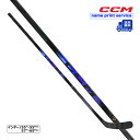 【送料無料】CCM ワンピーススティック リブコア TRIGGER 10 PRO インター アイスホッケー