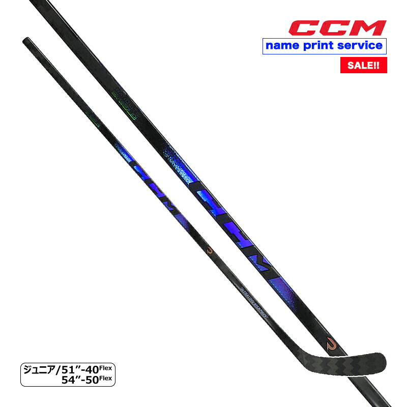 CCM（シーシーエム） リブコアシリーズ　ワンピーススティック TRIGGER 10 PRO JR 【SALE!!】 数に限りがございます。売り切れの場合はご容赦ください。 【ネームプリントサービス対応商品】 ご希望のお客様は備考欄にプリントする綴り（英数字）をご記入ください。 ※ネームプリントサービスをご利用いただいた場合は返品・交換不可となります。 ◆CCM 2026-2027モデル◆ CCMは、「ローキックポイント」のRIBCORシリーズからゴーリーに構える隙を与えない超クイックリリースと最高のパックフィールに加え、耐久性をさらに向上させた新たなトップモデルを誕生させました。 この最新モデル「TRIGGER 10 PRO」はそのローキックの特徴を強化し、しなりによるショットパワーの増幅性能とクイックリリース性能を前モデル以上にアップしたウルトラローキックスティックです。 ブレードは軽量化とバランスポイントが改善されたUL1 REGブレード。耐久性やクイックリリース性能が一段と向上し、スティック全体がさらに進化しています。 シャフト部分は、前モデルまでのSigma ST(P)カーボンを進化させ、さらに丈夫で軽量なSigma ST2Xカーボンをナノライトシールドレイヤリング（カーボン繊維の織り込み）にて成形。 さらにシャフト下部のテーパーゾーンにはスラッシュなどからの衝撃に強いSKELETON+テクノロジーを採用。 ゲームのキーポイントでも安心して使える高い信頼性と共にフィーリングの良さも兼ね備えています。 シャフトの断面形状は、人間工学に基づいたE-GEOMETRYをベースに、中間部分には多くのプロプレーヤーが使用するカスタム限定仕様の凹みやふくらみの無い4面にラウンドコーナーモデルよりさらに丸めのコーナーを合わせたC-GEOMETRYを融合させた、EC‐GEOMETRYデザインを採用。 キックポイントであるシャフト下部の形状は、より低い位置でシェイプされ最速のクイックリリースを生み出します。 また、ねじれに強くコントロール性が高く、クイックシュートの際により理想的なしなりでパワーを増大させ、それをパックに伝えます。 ブレードは、より素早いクイックショットにぴったりな反発とフィーリングを持つ、軽量化とバランスポイントが改善されたUL1 REGブレード。 表面素材にはさらに強靭なカーボン素材Sigma ST2Xを使用、耐久性にも優れています。 ブレード表面にはテクスチャー（ザラつき加工）が施され、どんなテーピング方法でもパックにフリクションを与えます。 「TRIGGER 10 PRO」はCCMの更なるクイックリリースと最高のパックフィールと共に耐久性も高めるためのあらゆる技術が詰め込まれた超高性能のウルトラローキックスティックです。 ・シニアサイズはこちら ・インターサイズはこちら ●海外製品に関して フレックス 50、40 長さ 50フレックス…54インチ（約137cm） 40フレックス…51インチ（約129cm） キックポイント ウルトラローキック シャフト形状 エルゴノミックEC-GEOMETRY シャフト ナノライトシールドカーボンレイヤリングテクノロジー SKELETON+テクノロジー SIGMA ST2Xカーボン ブレード UL1ブレード SIGMA ST2Xカーボン テクスチャー表面加工 シャフト表面 TRIGGERマイクロフィールグリップ 検索ワード アイスホッケー、スティック、RIBCORシリーズ、トップモデル
