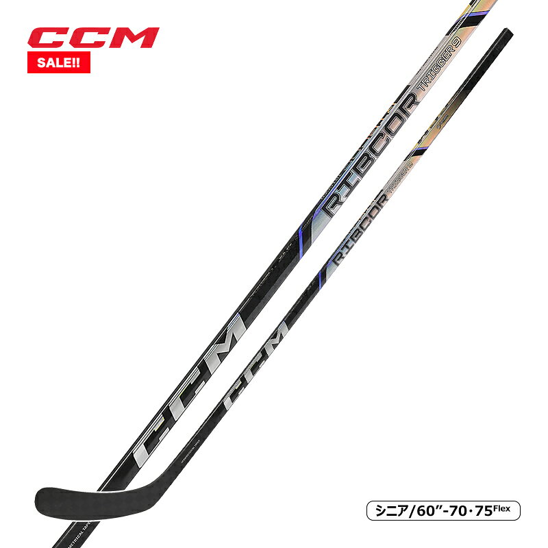 CCM ワンピーススティック リブコア TRIGGER 9 シニア アイスホッケー【SALE!!】