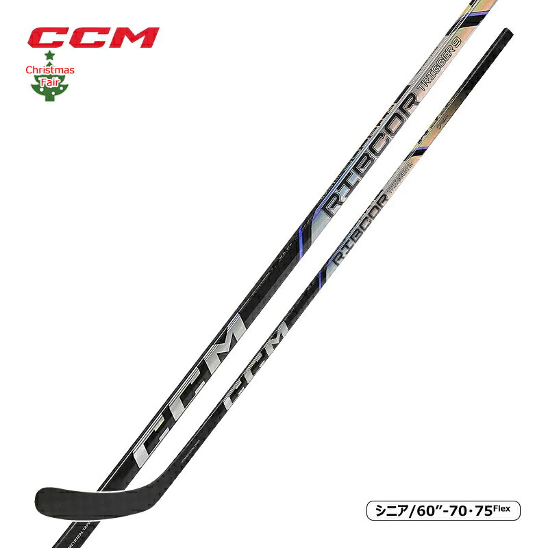 【送料無料】CCM ワンピーススティック リブコア TRIGGER 9 シニア アイスホッケー その1