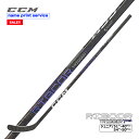 CCM s[XXeBbN uRA TRIGGER7 PRO WjAySALE!!z