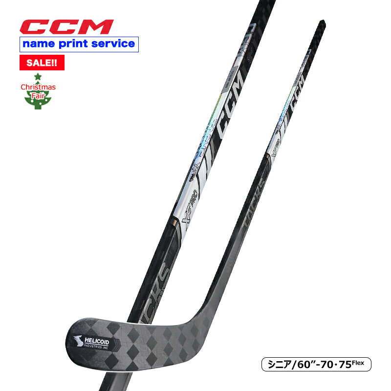 CCM ワンピーススティック タックス XF PRO シニア アイスホッケー【SALE!!】 ◇フェア対象商品