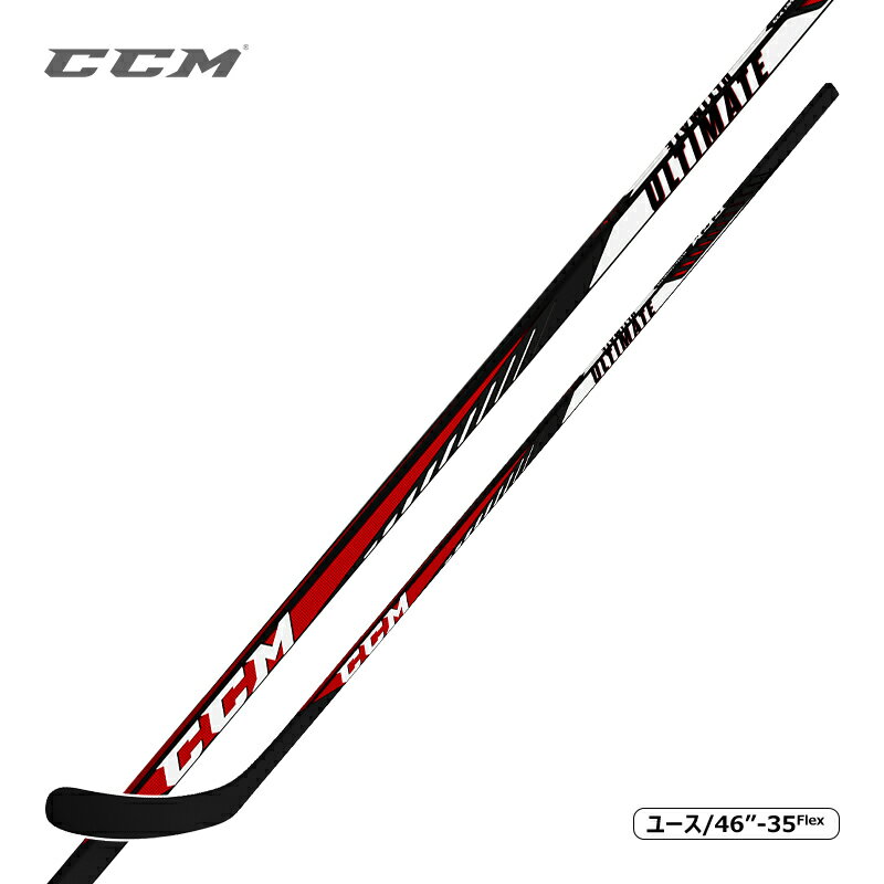 CCM ウッドスティック ULTIMATE ユース アイスホッケー