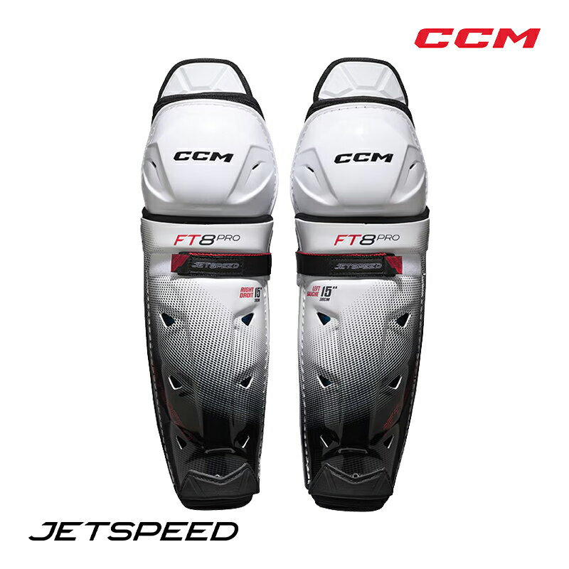 CCM（シーシーエム） レガード ジェットスピード FT8 PRO SR ◆CCM 2026-2027モデル◆ JETSPEEDシリーズはスリムなシルエットでぴったりとフィットするナローフィット！ 非常に軽量でありながら自由な可動域とプロテクションを併せ持つように設計されていて、トップスピードでのプレー時でもストレスを感じさせません。 《JETSPEED FT8 PROレガードの特徴》 ・AER-TECサーモレギュレーションシステムは優れた通気性でパフォーマンスの低下を引き起こす熱の蓄積を防ぎ、汗を効果的に蒸発させることによりプレーヤーの体温を理想的な状態にキープ。最後のプレーまで身体を快適に保ちます。 ・人間工学に基づいた理想的な形状のひざのJDPカップはしっかりと位置を固定しつつ、衝撃を分散し和らげます。またベンチレーションホールが通気性も保ちます。 ・ひざ中央に穴の開いたズレにくいドーナツパッドは取り外し可能で、ひざ関節にフィットする快適性の高いFLOFOAMパッドの表面にサブリメーションデザインのプレミアムライナーを付けたものを使用。軽量で通気性にも優れています。 ・ひざ上部分には立体成型のプレミアム高密度フォームパッドを使用、軽量でいながらプロレベルの防護性とぴったりとしたフィット感を実現。 ・すねのシェル部分は、最適化された解剖学的形状とテープなどを巻いた際にズレにくい構造を持つPEプラスチック製の強化シンキャップ。 ・すねの内側には立体成型のZOTEFOAM&reg;フォームパッドの上に、抗菌防臭効果のあるPolygiene&reg;加工を施したX-FRAMEメッシュライナーを配置。軽さと通気性を実現し、すねの表面をドライに保ちます。下部は丈夫な400デニールナイロンで補強されスケートのベロによる摩耗を防いでいます。また、ショットブロックからの保護のための取り外し可能なライナーも備えています。 ・ふくらはぎのガードには、軽量かつプロレベルの強い衝撃を吸収する圧縮成型の高密度フォームパッドをフローティング構造で使用。下部は摩擦でも擦り切れにくい補強が施されています。 ・2本のストラップでひざ裏・ふくらはぎを固定、ひざ関節部は劣化しにくく柔らかく関節をホールドするコンフォートクッション付きロックストラップを使用しています。また、ふくらはぎには長さ調整式ストラップを使用し、あらゆる脚に対応します。 ・ジュニアサイズはこちら ●海外製品に関して 検索ワード アイスホッケー、レガード、レガース、シンガード、JETSPEEDシリーズ、トップモデル