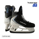 【送料無料】BAUER スケート靴 S25 ベイパー FLYLITE シニア アイスホッケー