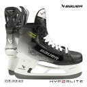 BAUER スケート靴 S23 TIベイパー ハイパーライト2 インター アイスホッケー その1