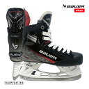 BAUER スケート靴 S23 ベイパー セレクト ジュニア アイスホッケー【SALE!!】