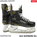 BAUER XP[gC S22 V[v[ M1 WjA ACXzbP[ySALE!!z