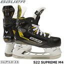 BAUER XP[gC S22 V[v[ M4 WjA ACXzbP[