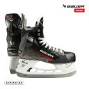 BAUER スケート靴 S23 ベイパー X3 シニア アイスホッケー【SALE!!】