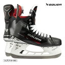 BAUER XP[gC S23 xCp[ X4 VjA ACXzbP[